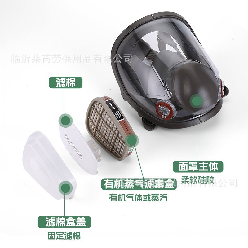 Gas Mask Spray Paint Pesticide Decoration Formaldehyde Fire Chemical Gas 6800 Same Full Face Mask - Image 4
