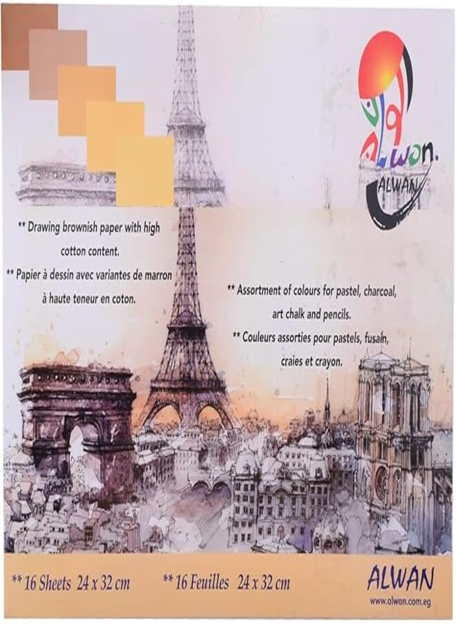 Alwan Alwan Drawing Fine Paper Sketch, 24x32Cm, 16 Sheets - Multicolor Als-98-Sketch-Book-16-Multicolor 