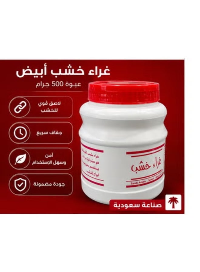 SAB White Wood Glue 500g, Strong Wood Adhesive for Furniture, Carpentry, Woodworking, Crafts, DIY Projects and General Wood Repairs - Image 3