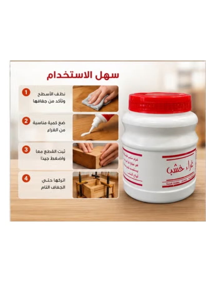 SAB White Wood Glue 500g, Strong Wood Adhesive for Furniture, Carpentry, Woodworking, Crafts, DIY Projects and General Wood Repairs - Image 5