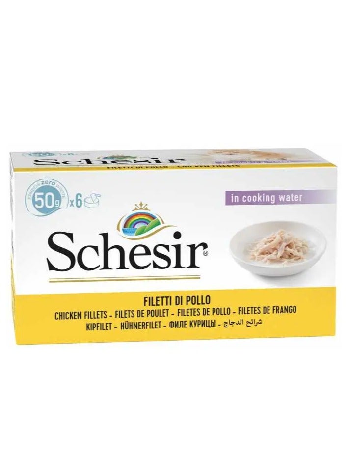 Schesir Multipack Can Wet Food Chicken Rice Natural Style Natural Variety Wet Cat Food Can 6x50g