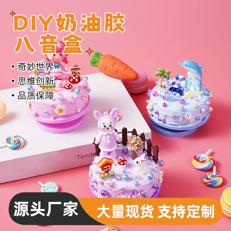 Cream Glue Diy Music Box Children'S Cartoon Rotating Music Box Creative Handmade Birthday Gift Educational Toys - Image 3