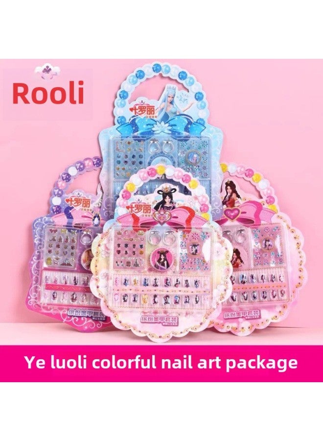 Ye Luoli Colorful Nail Art Suit Cartoon Nail Art Suit Ring Makeup Tool Yiqi Sticker Toy Sticker-Color:Ye Luoli-Princess Luoli  - Image 2