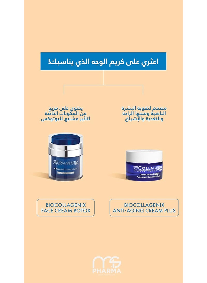 ESI Biocollagenix Filler-Effect Face Cream, 50 ml - Image 3