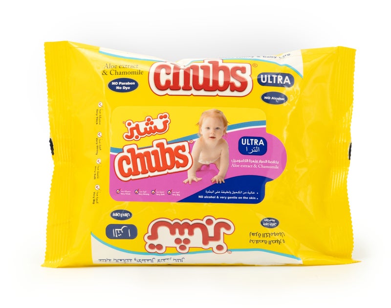 Chubs مناديل مبللة للأطفال مع الألوة فيرا - مناديل أطفال لطيفة خالية من الكحول - حجم جيب 5 مناديل - Image 1