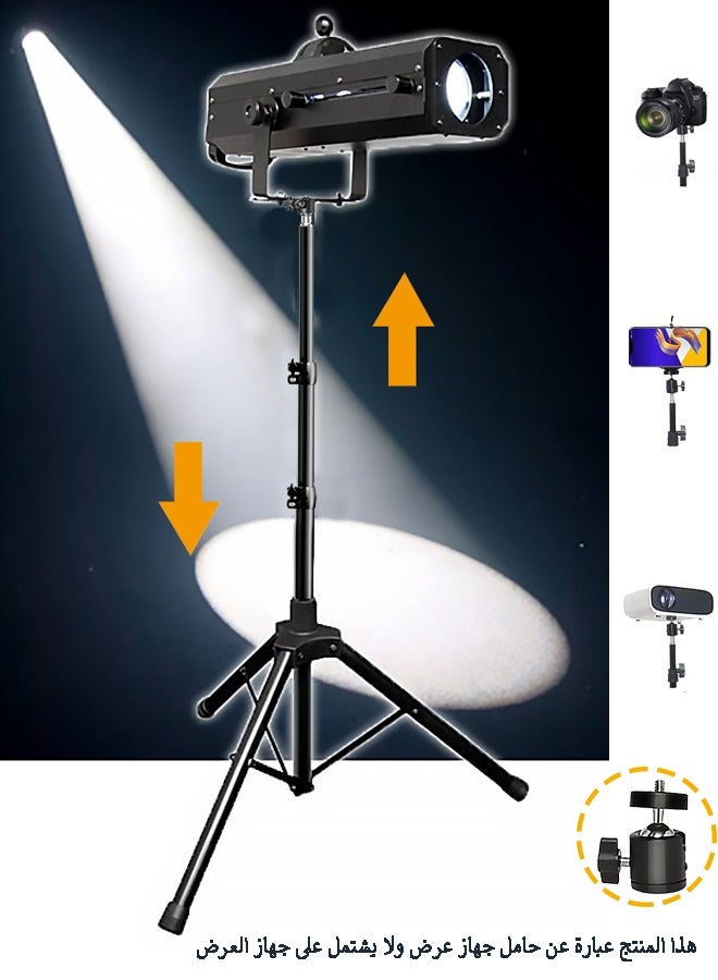 Projector Stand, Projector Floor Tripod, Folding Telescopic Portable Tripod, Projector Tripod Stand, High Folding Floor Computer Tripod Stand, Portable Projector Stand For Home/Stage/Studio Includes Bracket + Metal Ptz - Image 1