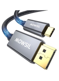 MOWSIL USB C to DisplayPort 4K Cable 2Mtr (4K 60Hz 144Hz 120Hz 2K 240Hz), Aluminum Alloy Body Alt Mode Video Adapter for MacBook Pro/iPad Pro, XPS 15 and More  - Image 1