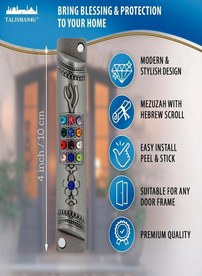 تاليسمان فور يو حافظة TALISMAN4U بيوتر ميزوزا مع لفافة 12 قبيلة من إسرائيل هوشن يهودية باب ميزوزا 4 بوصة - Image 4