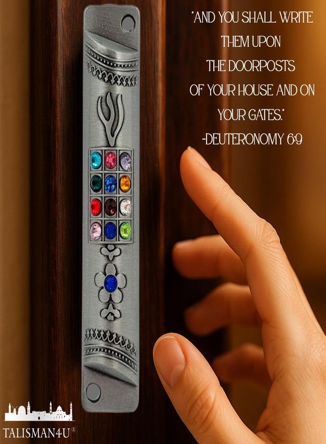 تاليسمان فور يو حافظة TALISMAN4U بيوتر ميزوزا مع لفافة 12 قبيلة من إسرائيل هوشن يهودية باب ميزوزا 4 بوصة - Image 2
