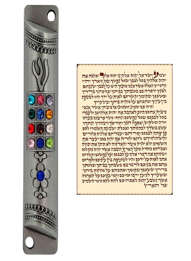 تاليسمان فور يو حافظة TALISMAN4U بيوتر ميزوزا مع لفافة 12 قبيلة من إسرائيل هوشن يهودية باب ميزوزا 4 بوصة - Image 1