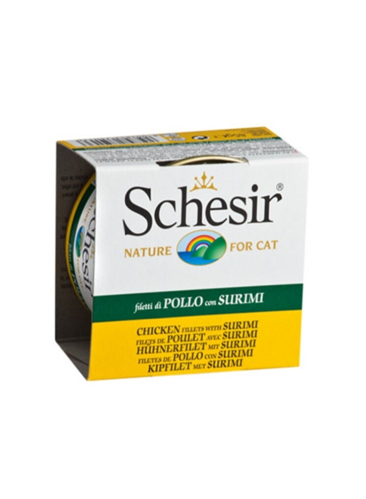 شيسر اكل رطب شيزر للقطط شرائح الدجاج-وجبة طبيعية 85 جرام