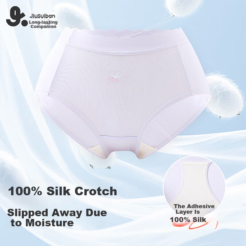 JD Jing Zao Jiusuiban Children's Underwear Girls 50s Lenzing Modal Briefs Thin Naked Feel 100% Silk Gusset Shorts for Older Kids - Image 2