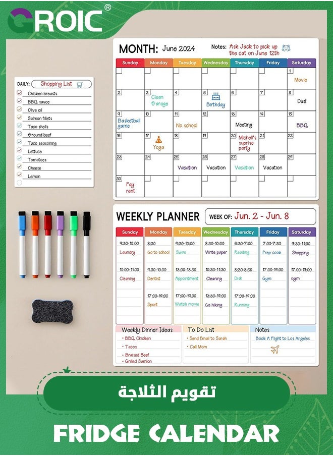 GROIC 3 Pack Dry Erase Calendar Kit,Magnetic Calendar for Refrigerator Set,Fridge Calendar Whiteboard Meal Planner Menu Board,Office Supplies with 5 Magnetic Markers, 1 Eraser  - Image 1