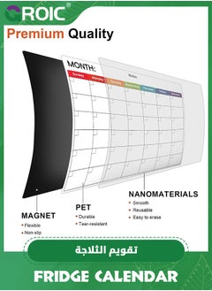 GROIC 3 Pack Dry Erase Calendar Kit,Magnetic Calendar for Refrigerator Set,Fridge Calendar Whiteboard Meal Planner Menu Board,Office Supplies with 5 Magnetic Markers, 1 Eraser  - Image 3