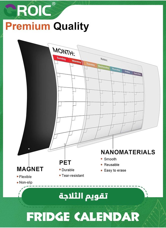 GROIC 3 Pack Dry Erase Calendar Kit,Magnetic Calendar for Refrigerator Set,Fridge Calendar Whiteboard Meal Planner Menu Board,Office Supplies with 5 Magnetic Markers, 1 Eraser  - Image 3
