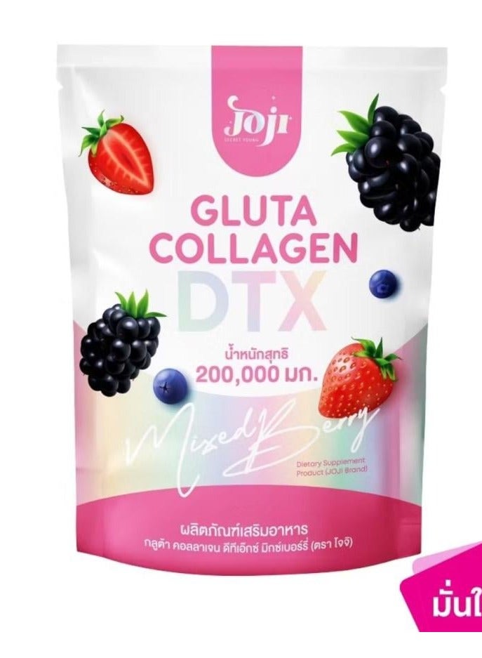 JOJI Pack of 3 Collagen Dtx Mixed Berry Q10 Plus And Vita C Collagen Plus - Image 2