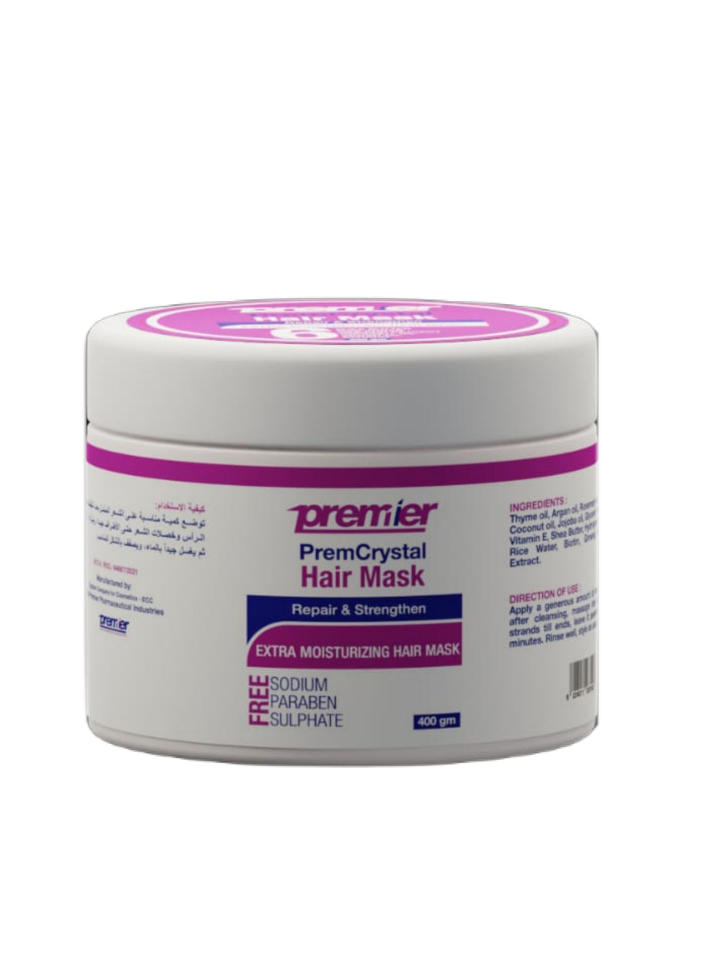 Premier Hair Mask (PremCrystal) 400 GM