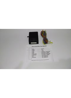 Leader Ldr 10 Settings American 4 Output Parking Module  - Image 1