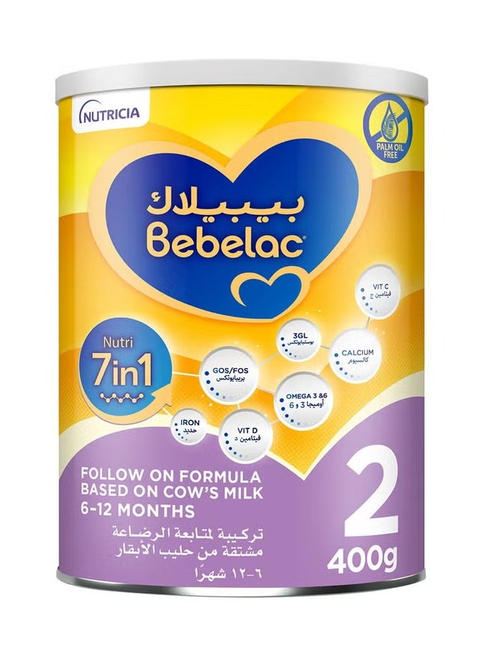 بيبيلاك نوتري 7 في 1 المرحلة 2 تركيبة حليب الرضع من 6 إلى 12 شهر 400 جم
