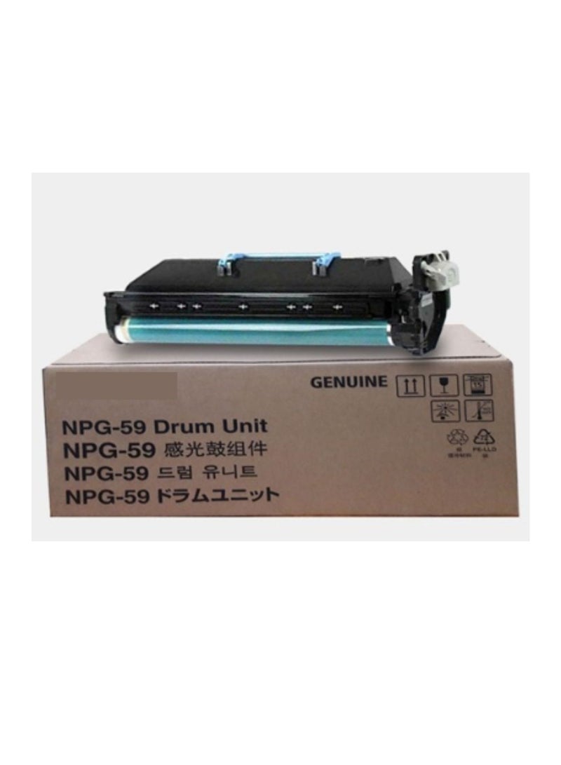 Terabyte وحدة أسطوانة متوافقة G59 (NPG 59) لطابعة كانون iR2202 - Image 1