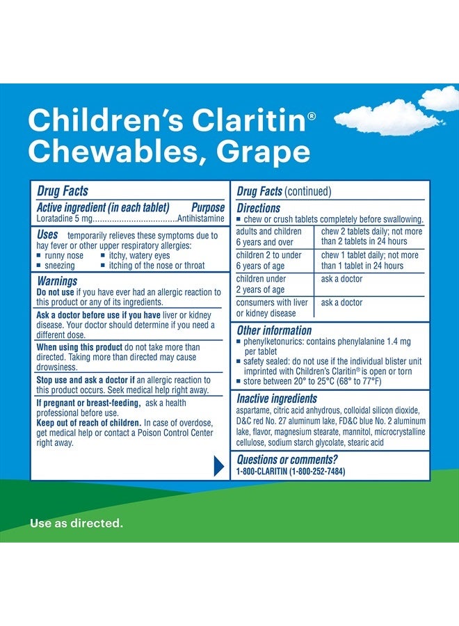 Claritin أقراص كلاريتين للأطفال 24 ساعة لعلاج الحساسية، عنب، 60 حبة - Image 2