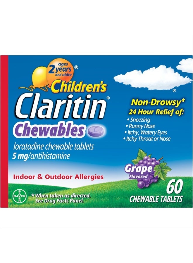 Claritin أقراص كلاريتين للأطفال 24 ساعة لعلاج الحساسية، عنب، 60 حبة - Image 1