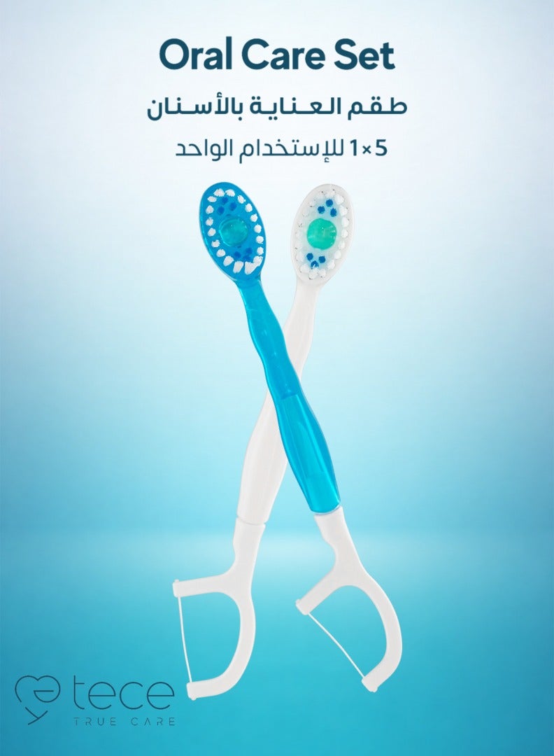 تيسى مجموعة العناية الكاملة بالأسنان 5 في 1 من TECE – فرشاة ناعمة، معطر فم بالنعناع، مكشطة لسان، خيط تنظيف وعود أسنان (عبوة 6 حبات) - Image 1