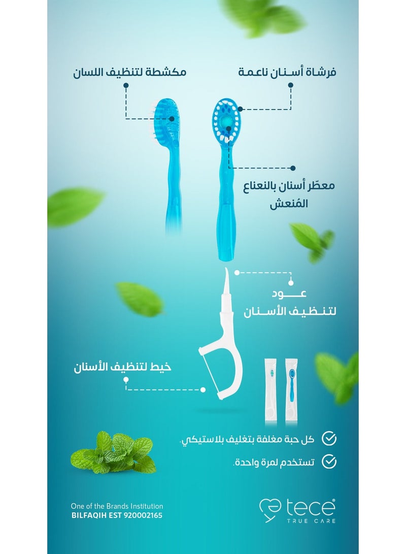 تيسى مجموعة العناية الكاملة بالأسنان 5 في 1 من TECE – فرشاة ناعمة، معطر فم بالنعناع، مكشطة لسان، خيط تنظيف وعود أسنان (عبوة 6 حبات) - Image 2