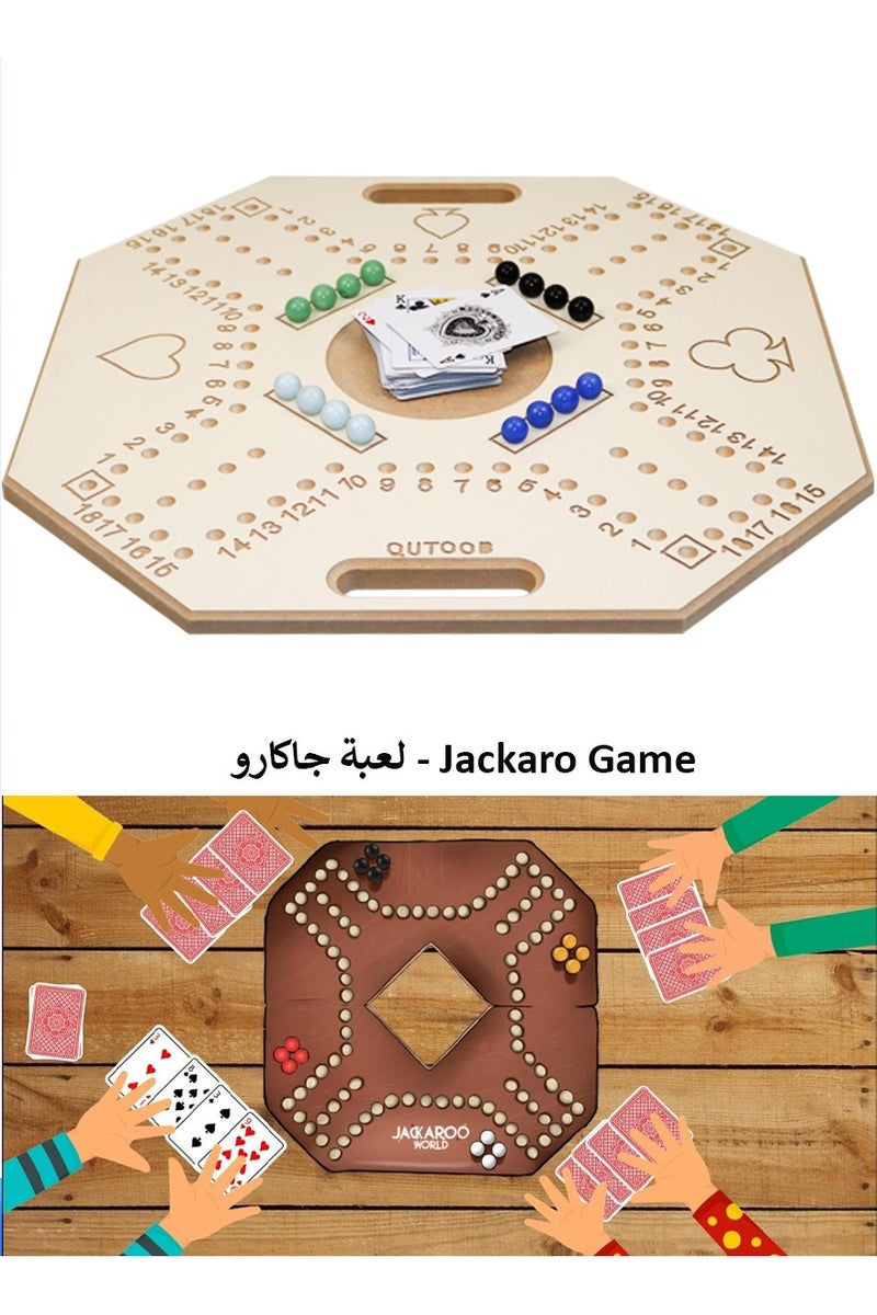 QUTOOB jackaroo board game for 4 players with cards and stones - Wooden Jackaroo Board Games -  Fun And Exciting Game For Family, Friends, Adults, Youth, and Kids, Best Quality Lighweight Portable Game Board - Image 1
