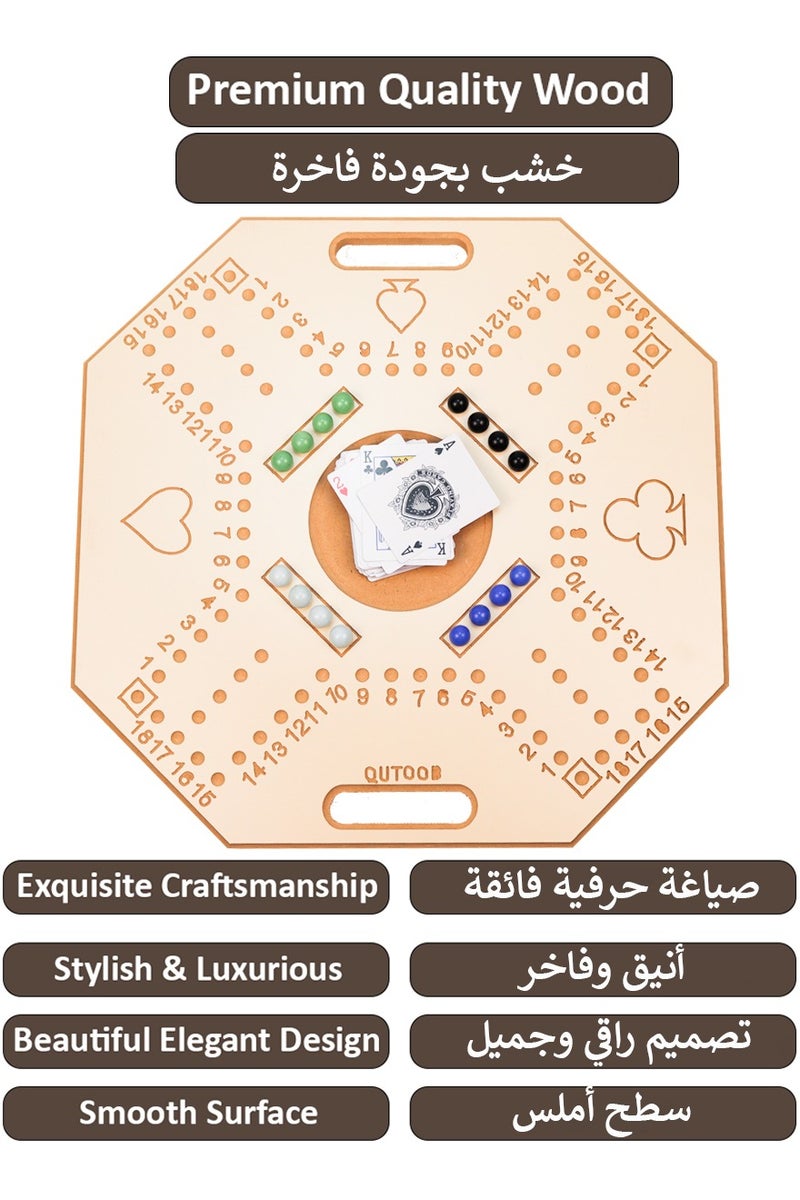 QUTOOB jackaroo board game for 4 players with cards and stones - Wooden Jackaroo Board Games -  Fun And Exciting Game For Family, Friends, Adults, Youth, and Kids, Best Quality Lighweight Portable Game Board - Image 3