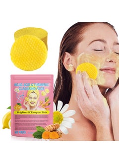 Turmeric Kojic Acid Padsturmeric Kojic Acid Cleansing Pads Face Turmeric & Kojic Acid Pads Turmeric Cleansing Pads For Dark Spots Turmeric Pads Infused Foaming Exfoliating Pads 40 Count