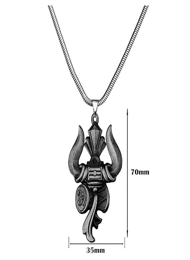 AFH قلادة AFH Lord Shiva Om Trishul Damaru رمادية اللون مع سلسلة ثعبان للرجال والنساء - Image 2
