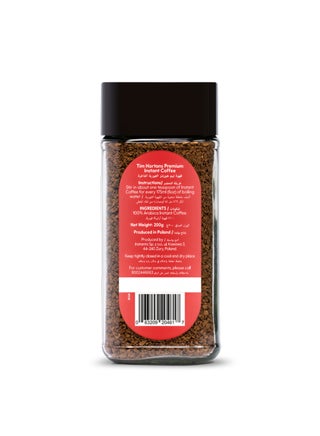 Premium Instant Coffee Medium Roast - view 2
