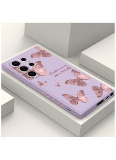Butterfly Purple