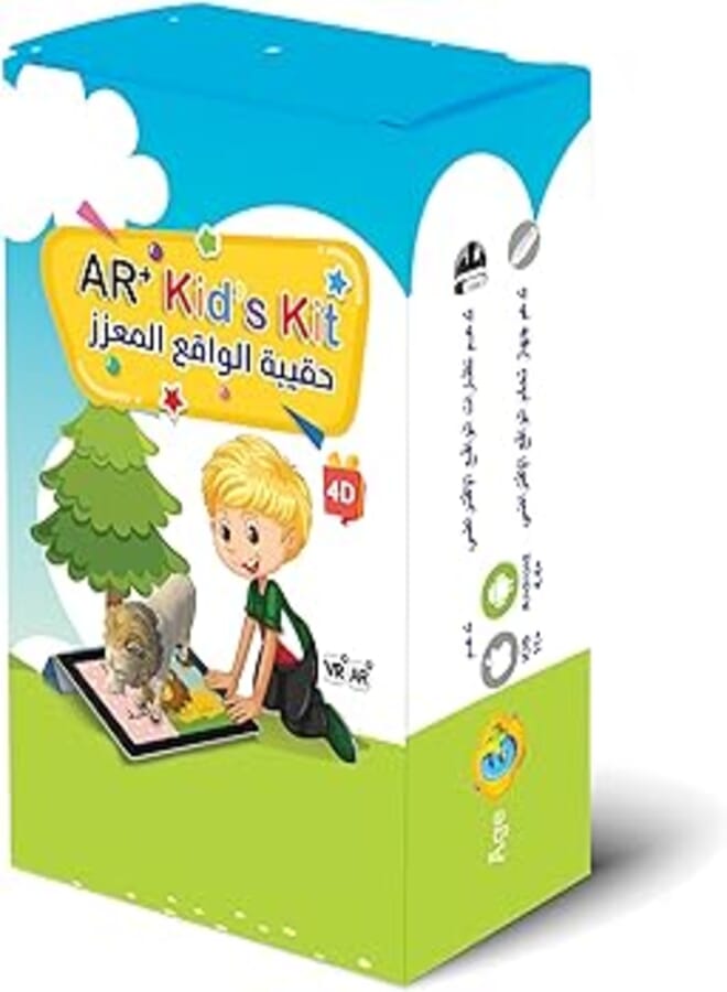 Flash Cards for Kids - Augmented Reality Bag - Mega Pack 