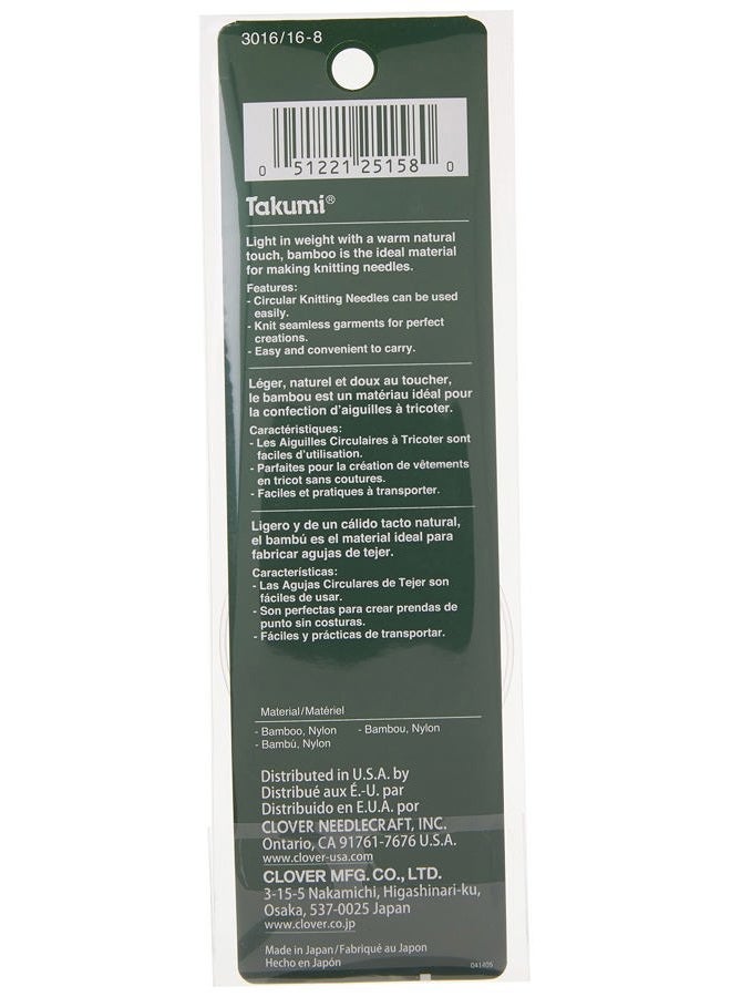 Clover 8 Takumi Circular 16" Size Bamboo Knitting Needle, Brown, Clear - Image 5