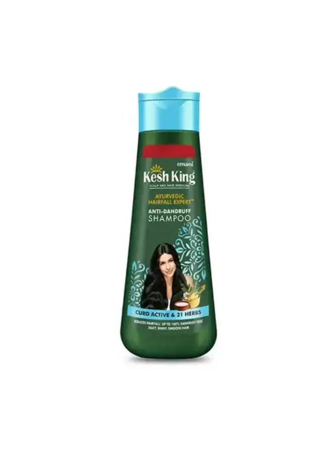 كيش كينج شامبو كيش كينج المضاد للقشرة 200 مل