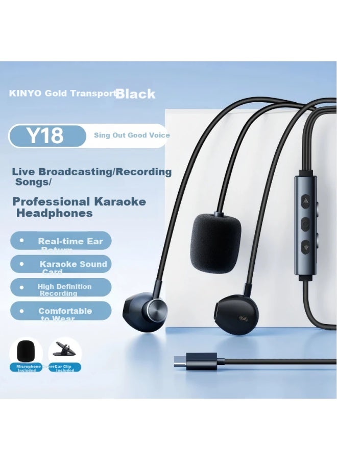 Jinyun (kinyo) [real-time Ear Monitoring] Y18 Live Singing Headphones With Built-in Sound Card, Karaoke Recording, Performance Scoring, Wired In-ear Microphone, Type-c Interface, Suitable For Apple And Xiaomi Gifts