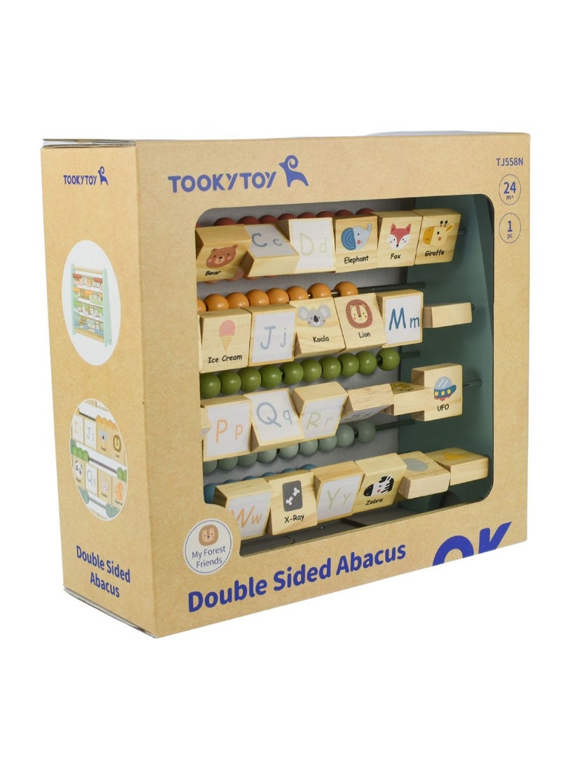 توكي توي Double Sided Abacus - Image 3