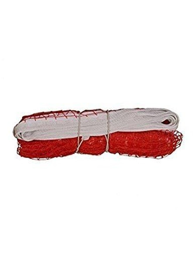 KORBAX Badminton Sports Nylon Net - Image 1