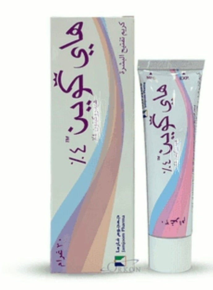 HiQuin 4% , Whitening Cream 30gm - Image 2
