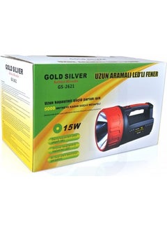 Gold Silver GS-2621 Long Range LED Flashlight 