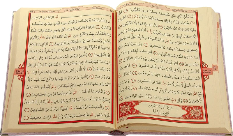 İhvan Online Ihvan Online Gift Velvet Covered Name Custom Plexi Patterned Arabic Medium Size Quran Pink