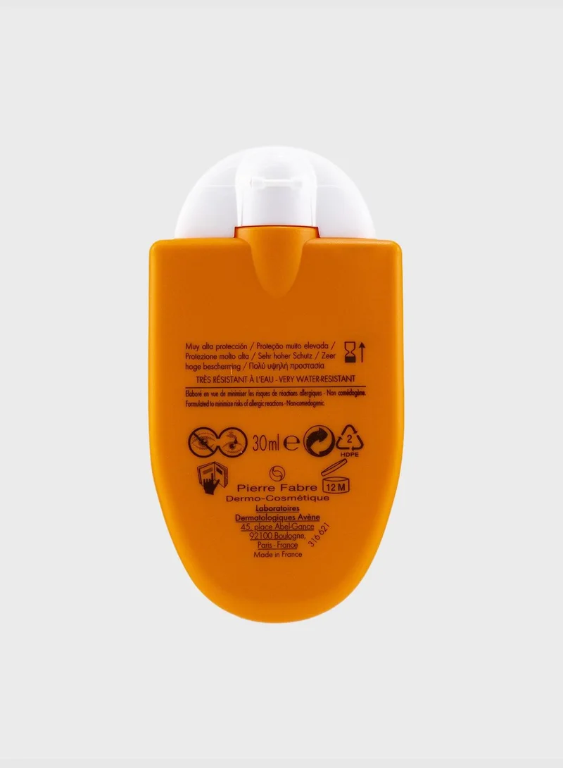 آفين حاصن Reflexe SPF 50 - للبشرة الحساسة