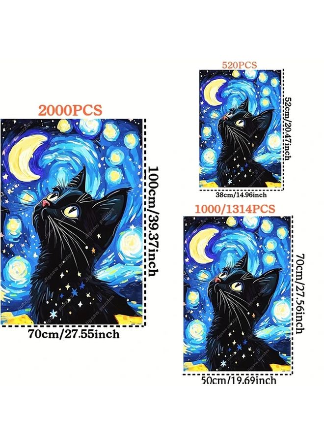 2000 قطعة لغز فان جوخ ليلة النجوم قطة سوداء ديكور جدار فن للبالغين هدية للمنزل - Image 3