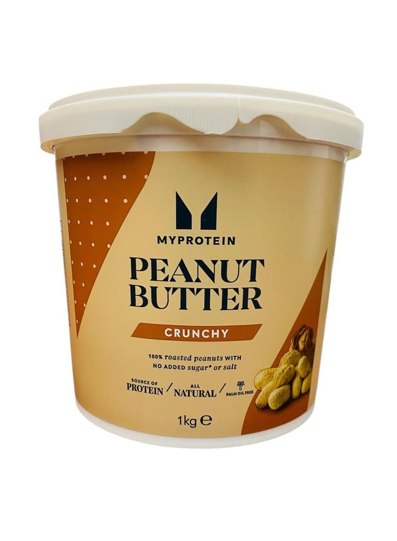 ماي بروتين زبدة الفول السوداني المقرمشة الطبيعية من  1 كجم - Image 1