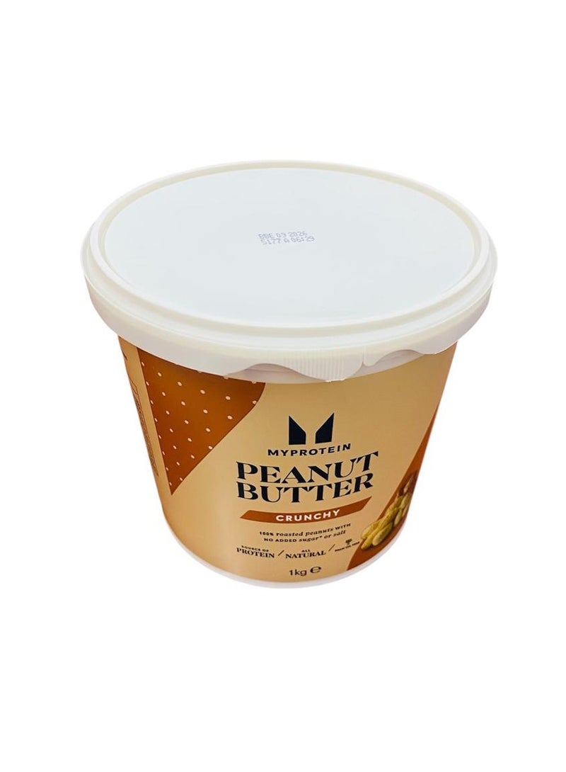 ماي بروتين زبدة الفول السوداني المقرمشة الطبيعية من  1 كجم - Image 2