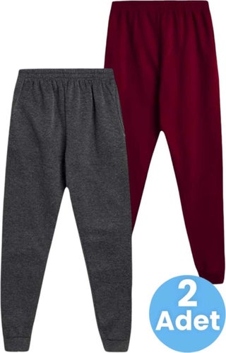 Kids Elastic Waist Jogger Sweatpants Set of 2 - pzsku/Z725C236A53DFC0397E5FZ/45/_/1734545421/800d2439-7a5e-4c2e-9980-9537e35b5485