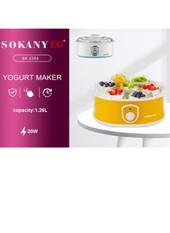 sokany Yogurt machine 7 cups - Sk-2304 - Sokani  - Image 2