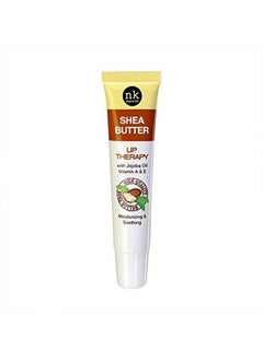 Nicka K Shea Butter Lip Therapy Infuse With Jojoba Oil - pzsku/Z725C35EEFB2DC0D1D98DZ/45/_/1734183309/793d34d6-f89f-4580-8f1b-ea59f4eaae8c